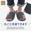 Eco Ride World Portable Slippers, Bifold Large, Storage Pouch Included,