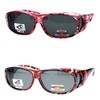 2 Pair Polarized Fit Over Oval Rectangular Sunglasses - 8866JP2-Light