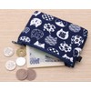 Kyoyu: Pouch, Small Items, Pass ic, Card Case, Periodical, Cat