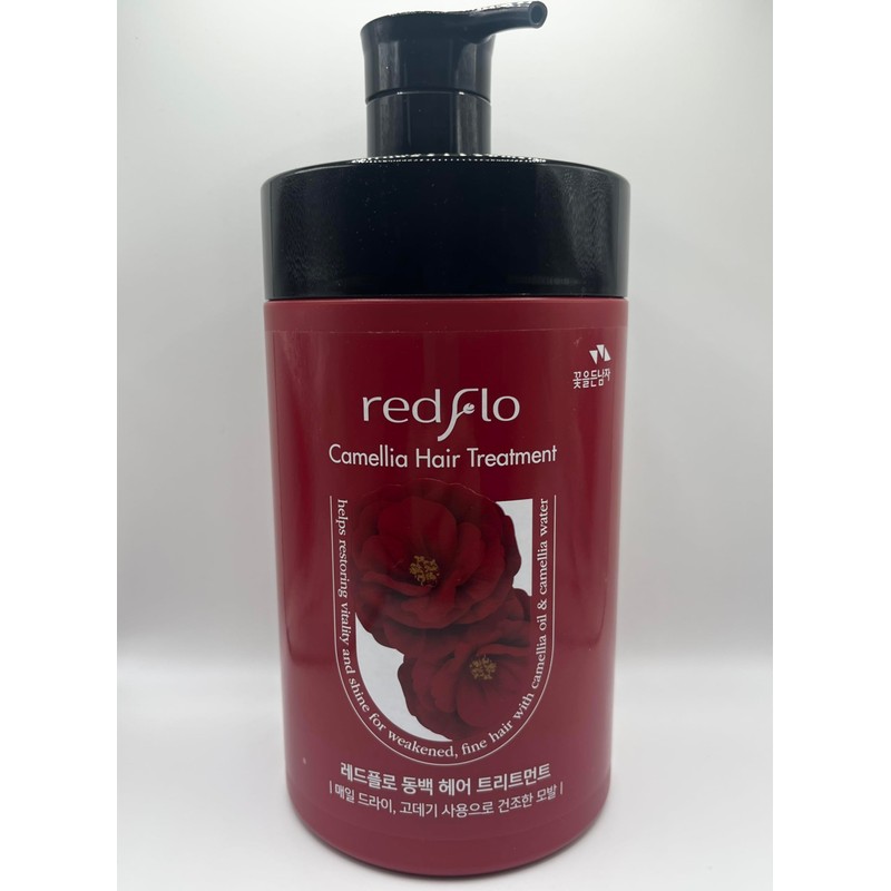 COSMOCOS Camellia Hair Treatment 1000ml - Liquid, Natural, Fine, Damaged