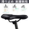 Comfortable Bicycle Saddle Mountain Bike, Road Bike, Center Hollow and