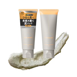 Picalei Burnish Clay Pack, Flower Garden, Set of 2