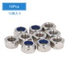 XSAJU Hex Lock Nuts M6 M5 M3 10 Pcs 304