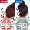 サイプラス Neck and Shoulder Relaxer, Sleeping Neck Pillow, Neck Stretcher,