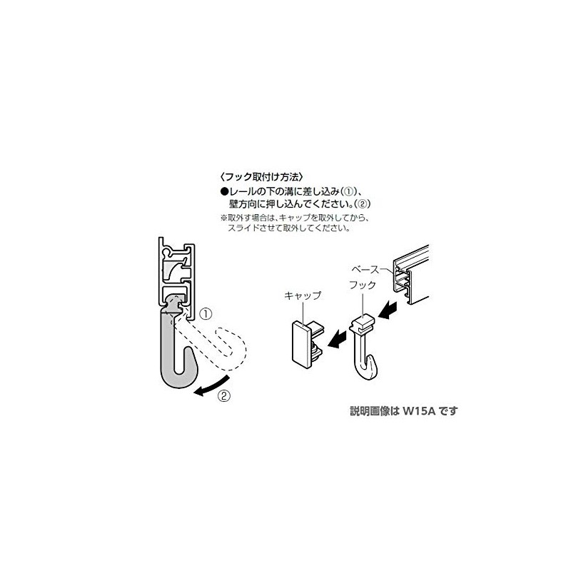 Do It Y ourself DIY PARTNER 5pcs TOSO Mono Hook