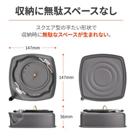 Daytona 37008 Motorcycle Camping Kettle, Aluminum Square Kettle, 15.2 fl oz (450 ml)