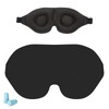 A1 Eye Mask, For Sleeping, Silk Eye Mask, Natural Silk,