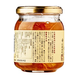Kondo Japanese Bee Farm Shoga Hachimitsu Zuke Honey Flavored Ginger 280g (Pack of 1), Domestic Ginger Pickled in Honey, No Sugar Added, Preservatives Free, MADE IN JAPAN