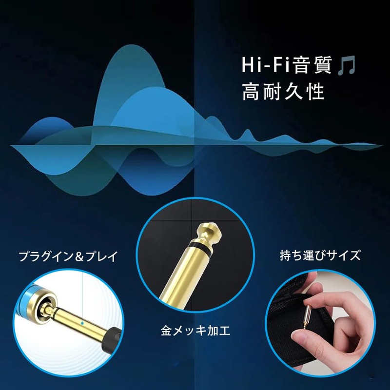 VENTION BFBB0 3.5mm Male to 2.5mm Female Audio Adapter Black