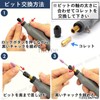Wireless Mini Router, Pen Type Mini Router, DIY Tool Set,