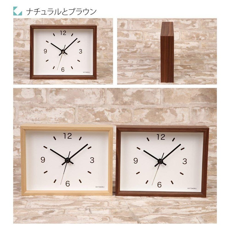 KATOMOKU Dual use clock 2 Table Clock Wall Clock Sweep
