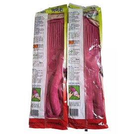 Mamison Kitchen Gloves korea mamison Gloves Long Dish Washing Latex Rubber XL  - 2 Count