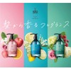 ISM Treatment Rose Green, 16.2 fl oz (490