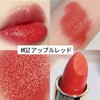 Qwesure Lip Gloss, Double Ended Effect, Up Moisturizing, Adhesion, Won't