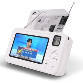 KOTUBAME Multi-functional Disaster Prevention, One-seg TV, Portable TV, Earthquake Early Report, Disaster Prevention TV, Receiver, Hand Crank, Radio, Portable, Small, Portable, Lightweight TV, Solar