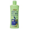 zyoipetto in your skin care about the Apothecary rinsuinsyanpu- Natural