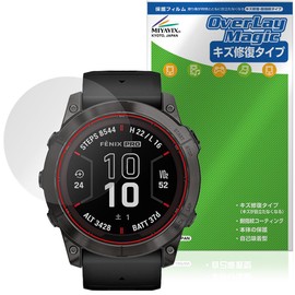 Miyabix Garmin Fenix 7X Pro Sapphire Dual Power Protective Film Scratch Repair Fingerprint Bubble Proof Made in Japan