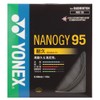 YONEX Badminton Strings, Nanogy 95 (0.69 mm) NBG95 Graphite