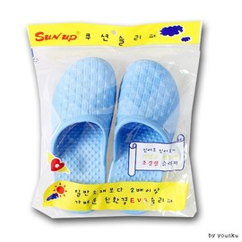 Sunup New Material Anti-Clog Cushion Bathroom & Home Slippers - T3 Clog-Proof Purple 3ea