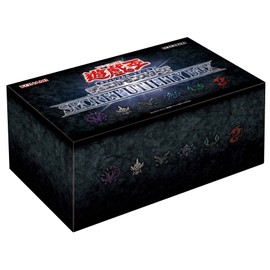 Yu-Gi-Oh OCG Duel Monsters SECRET UTILITY BOX
