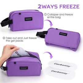 CERBONNY Small Cooler Bag Freezable Lunch for Work School Travel,Leak-proof Bag,Small Insulated For Kids/Adults,Freezer Bags,Freezable Snack Bag,Mini Fit Yogurt purple-1