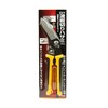 E-Value DIY Corrugated Sheet Cutting Scissors 8.7 inches (220 mm)