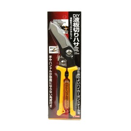 E-Value DIY Corrugated Sheet Cutting Scissors 8.7 inches (220 mm)