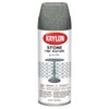 Krylon K03700000 Fine Stone Textured Finish, Granite 12 Ounce (Pack