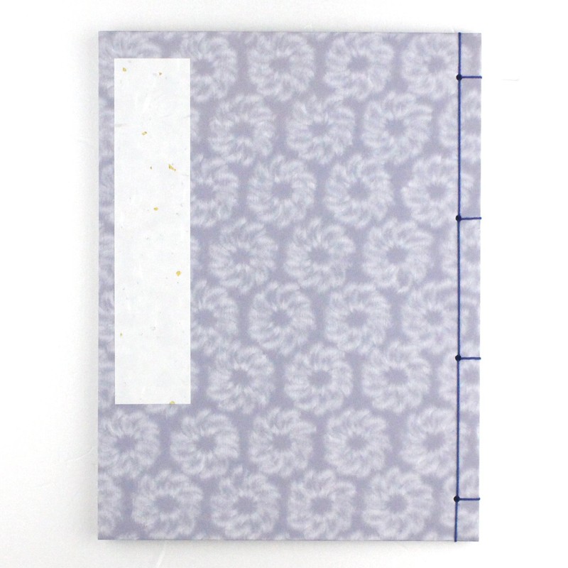 Maruai (Maruai) Guest Book, Fujitsuba Guest Record, Vertical Writing, 5