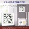 Mriocan Thermometer/Hygrometer, For Reptiles, High Precision, Terrarium Monitoring, Cute Design,