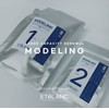 Ételan Etelang Ultra Hydrating Active Cream Modeling Mulderling 20 servings