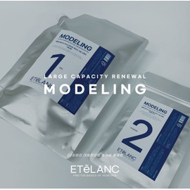 Ételan Etelang Ultra Hydrating Active Cream Modeling Mulderling 20 servings (including props) / 에텔랑 울트라 하이드레이팅 액티브 크림모델링 물델링 20회분(소도구 포함)