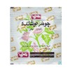 Johar Joshanda Instant Herbal Tea 30 Bags
