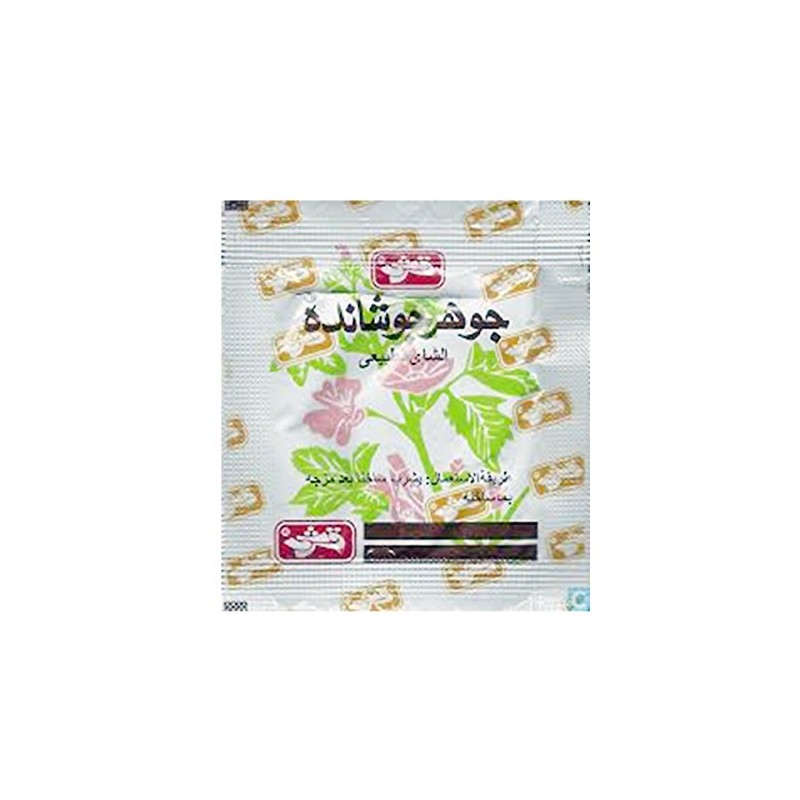 Johar Joshanda Instant Herbal Tea 30 Bags