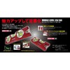Tajima ML-160 Mobile Level, 6.3 inches (160 mm), Red