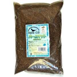 pogonakurabu pa-mumatto 4 Quart
