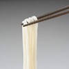 Akebono Sangyo PM-104 Tornado Chopsticks, Brown, 7.1 inches (18 cm),