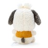 Sanrio 669423 Pochacco Mascot Holder (Fancy Shop)