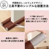 DIZLAS Door Gap Guard, Wind Prevention Stopper, Adjustable Length 37.4