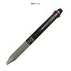 Smart-Grip, grays