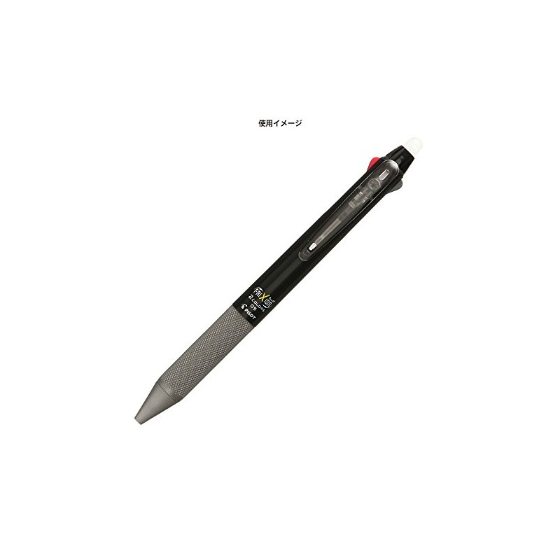Smart-Grip, grays