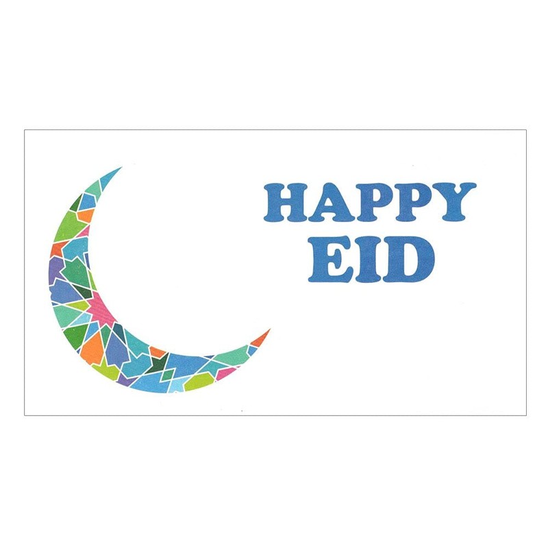 Zaffron Shop Zaffron Eid Holiday Eidi Money Envelopes Assortment Pack