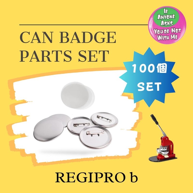 Regipro b Can Badge Parts Set, Safety Pin Type, DIY