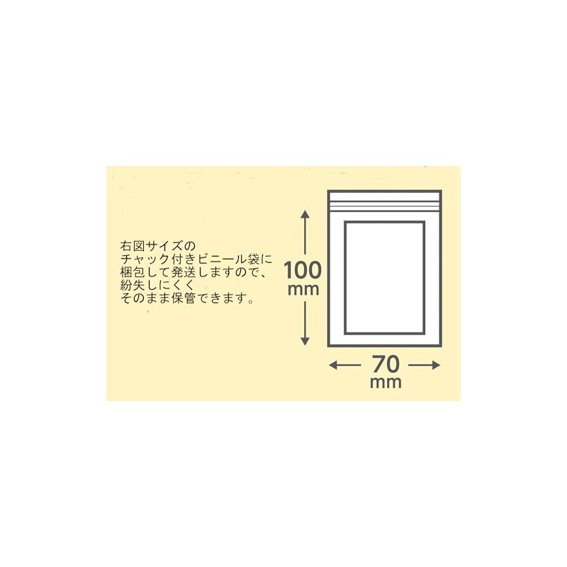 Ad Pack Aluminum Hex Nut (1 Type) M8 [Made in