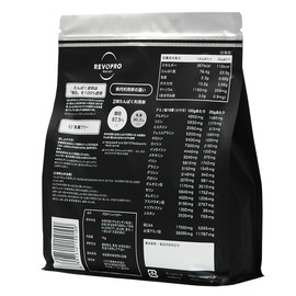 REVOPRO(レボプロ) EGG WHITE PROTEIN (卵白プロテイン) (宇治抹茶, 袋タイプ)