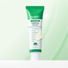 Lipoday Cica Soothing Centella asiatica 7 Types Green PDRN Calming