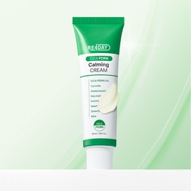 Lipoday Cica Soothing Centella asiatica 7 Types Green PDRN Calming Cream (50ml) / 리포데이 시카 진정 병풀 7종 그린 PDRN 카밍 크림(50ml)