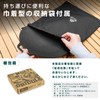 Vastland Disc Pit, Multi Griddle, 7.9 inches (20 cm), Direct