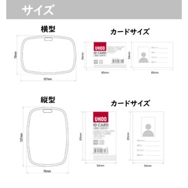 BOHALUU ID Card Holder, Horizontal & Vertical, Simple, Card Storage, Employee ID Card Case, Name Holder, Neck Holder, Double-Sided, With Neck Strap, Men's, Women's, Gray, Horizontal)