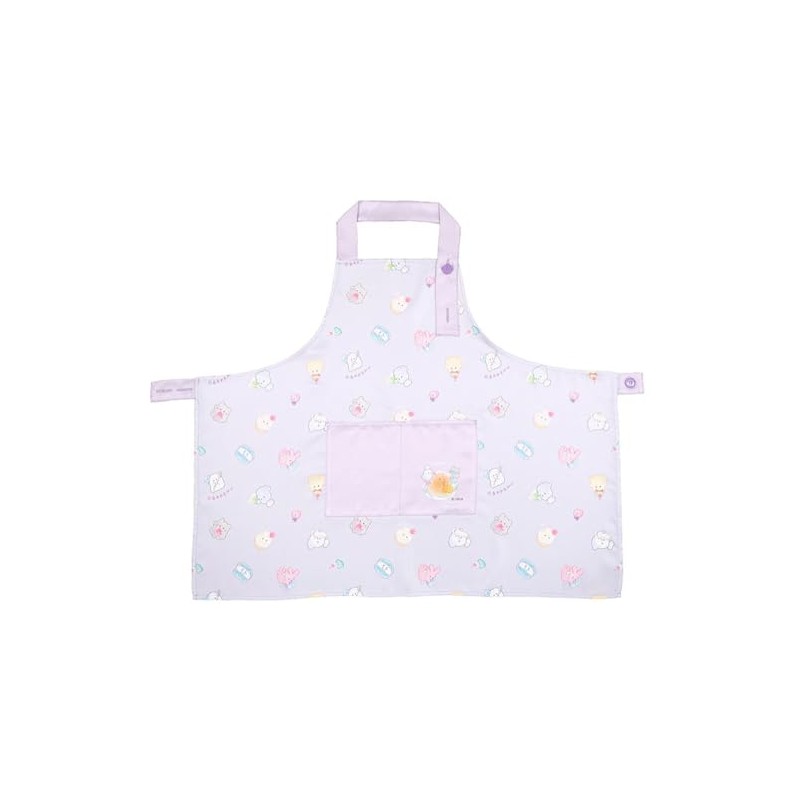Klux 122443 Kids Apron (Obakaine), purple